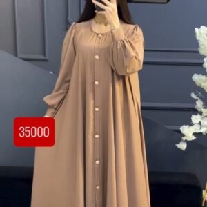 Premium Stylish Abaya Set